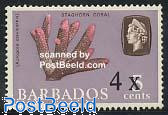 Coral overprint 1v