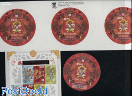 Year of the Monkey 3 special s/s