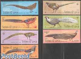 Laos Postzegels 1986 - Vogels Serie, Mi. Nr. 922-928 (complete Set), Voor Verzamelaars