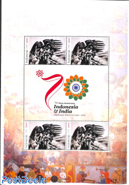 Joint issue India m/s