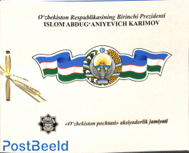 President Karimov 9v m/s (in special booklet)