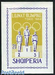 Olympic Games Tokyo s/s imperforated