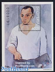 Picasso painting s/s