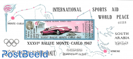 Rallye of Monte Carlo s/s imperforated