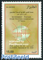 Stamp Printers Association 1v