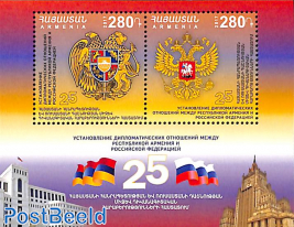 25 years diplomatic relations with Russia s/s