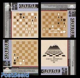 Chess olympiade 4v imperforated