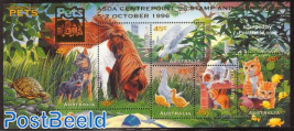 ASDA stamp show s/s