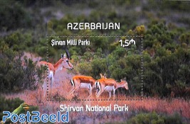 Sirvan National park s/s