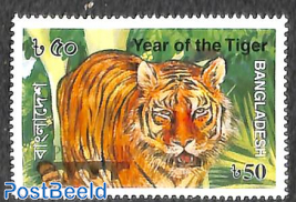 Year of the Tiger, Praga 201"8 overprint 1v
