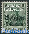 German Occupation, 5c on 5Pf, Stamp out of set