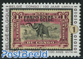 Belgian Congo centenary 1v