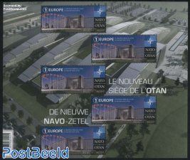 New NATO Headquarters minisheet