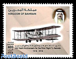 First flight to Bahrein 1v