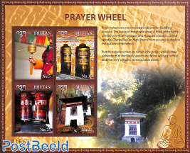 Prayer wheel 4v m/s