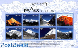 Peaks of Bhutan 8v m/s