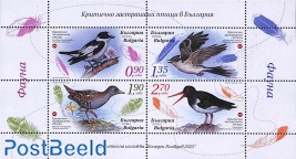 Endangered birds 4v m/s, normal paper