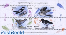 Endangered birds 4v m/s, phosphor