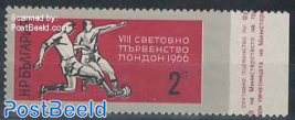 Football championships, 2St, imperforated right
