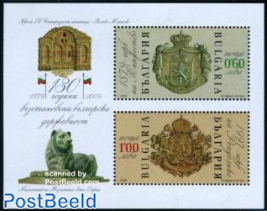 130 Years Bulgarian state s/s