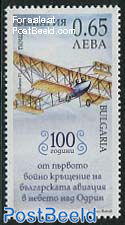 100 Years aviation in Bulgaria 1v