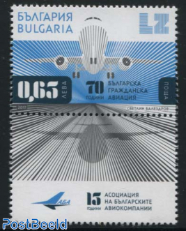 70 Years Civil Aviation 1v+tab