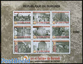 Art & culture in Burundi 9v m/s