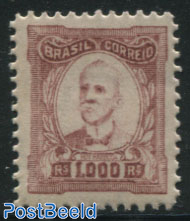 1000R, WM4, Stamp out of set