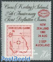 New Zealand 90 1v