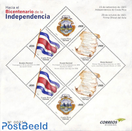 200 years independence m/s