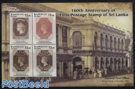 160 Years Stamps s/s