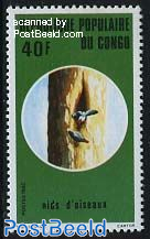 40Fr, Bird nest, Stamp out of set