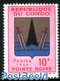 Pointe-Noire Coat of arms 1v