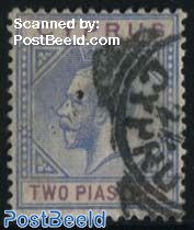 2Pia, Stamp out of set