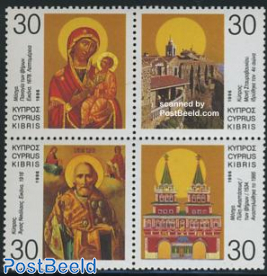 Orthodox religion 4v [+], joint issue with Russia