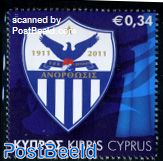 100 Years FC Anorthosis Famagusta 1v