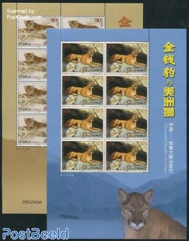 Panther, Lion 2 minisheets