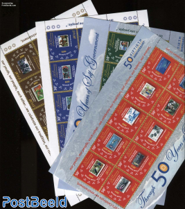 50 Years Autonomy in Stamps 50v (4 m/s)
