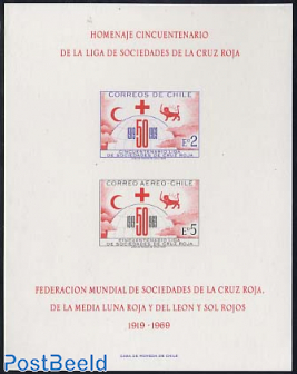 Red Cross imperforated sheet