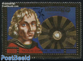 Copernicus 1v, gold