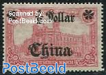 German Post, 1/2 dollar on 1M, Stamp out of set