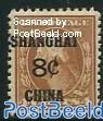US Post, 8c on 4c, Stamp out of set