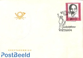 Vietnam aid 1v