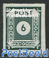 East Saxony, 6Pf, Stamp out of set