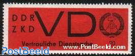 VD (Vertrauliche Dienstsachen) Stamp 1v