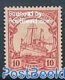 Deutsch Neu-Guinea, 10Pf, Stamp out of set