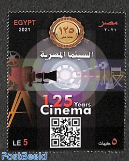125 years Cinema 1v