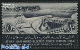Aswan Dam 1v
