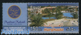 Tourism, Hurghada 1v+tab