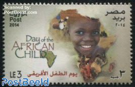 Day of the African Child 1v